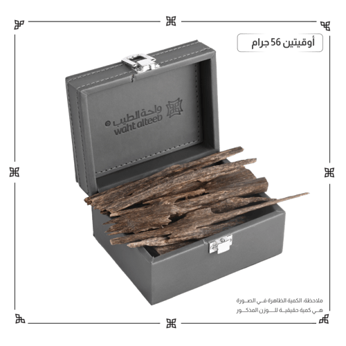 هندي زورا سوبر مرتفع ودبل