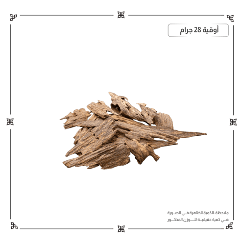 كلمنتان بونتيانك سوبر مرتفع ودبل