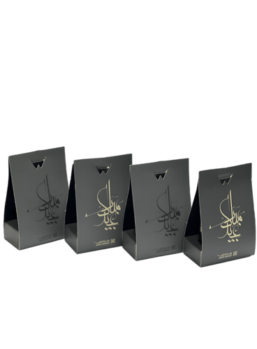 توزيعات العيد ٤٧ "مسك الواحة"