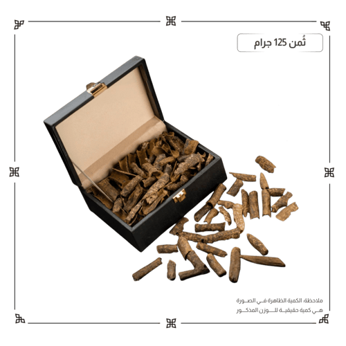 تراد موري خاص