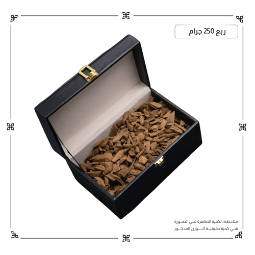 عود مروكي دقة سوبر مرتفع ودبل