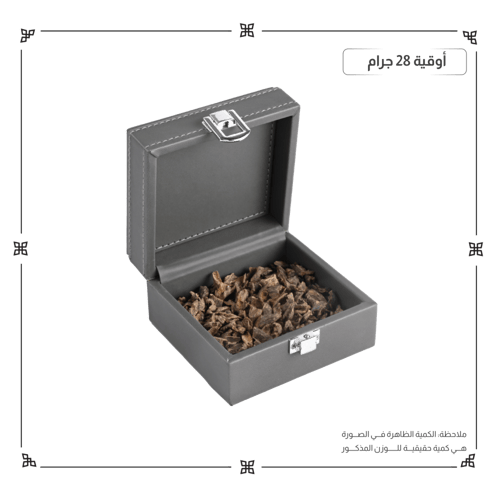 هندي كودي موري سوبر مرتفع