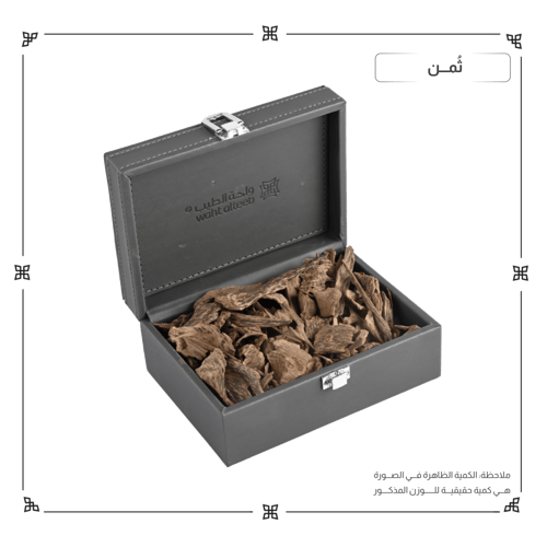 ارياني مروكي حي ميني دبل سوبر