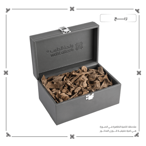 ارياني مروكي حي ميني سوبر مرتفع