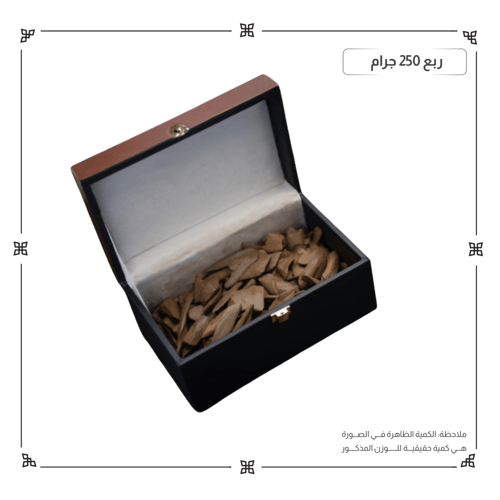 عود مروكي ميني دبل سوبر