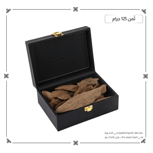 عود مروكي دبل سوبر كسر مباخر “منقى”