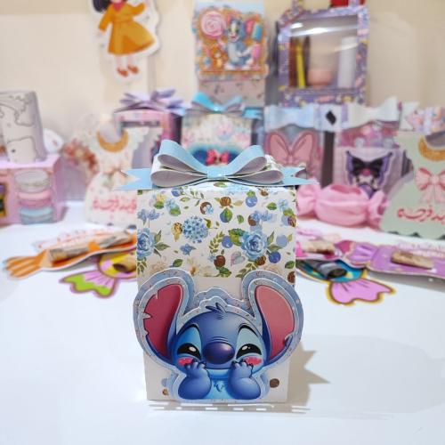 بوكس توزيعات