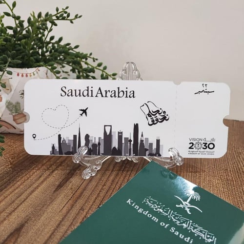 تذكره+جواز ( جاهز للقص ) عدد التصاميم (6 )