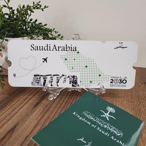 تذكره+جواز ( جاهز للقص ) عدد التصاميم (6 )