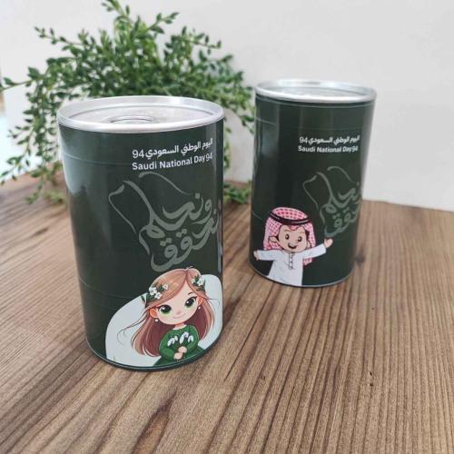 توزيعات (جاهزه للقص) نوعين