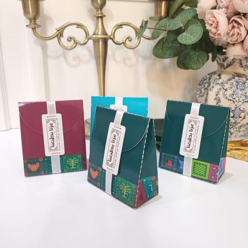 كيس ميني(جاهز للطباعه والقص)