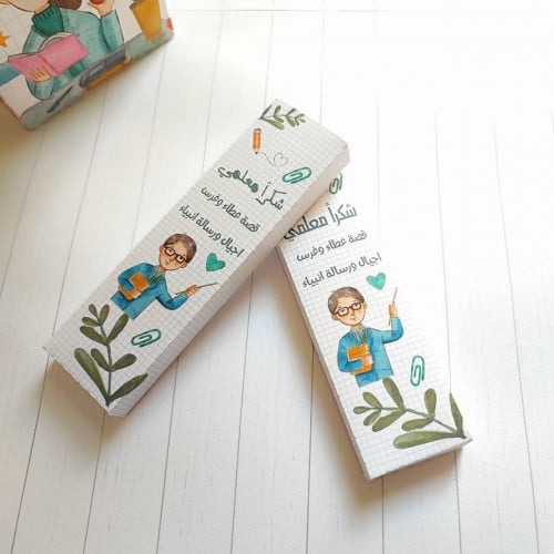 قالب كت كات