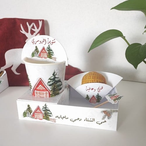 جاهز للقص ..لجهاز الكاميو