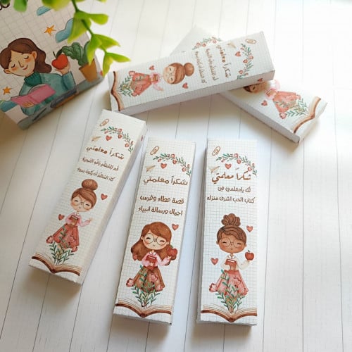 قالب كت كات