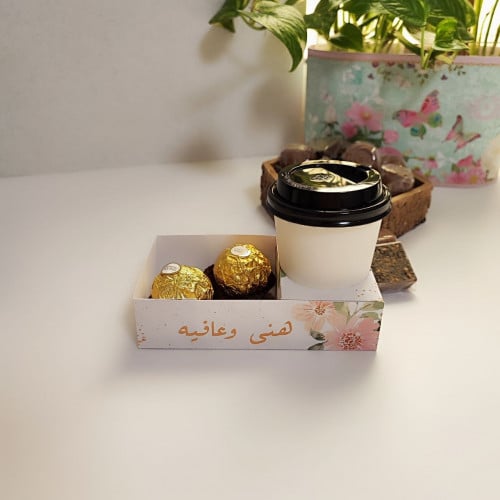 حامل قهوه+حلا _ للاستخدام الشخصي+التجاري