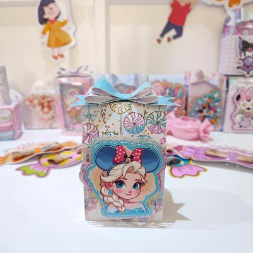 بوكس توزيعات