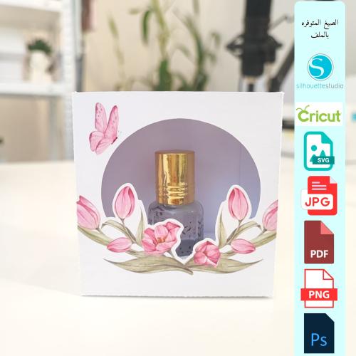 قالب توله جاهز للطباعه والقص