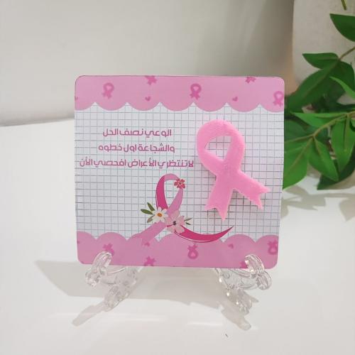 كرت (اكتوبر ) جاهز للطباعه والقص