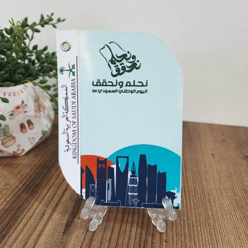 اذكار الصباح والمساء(جاهز للقص)