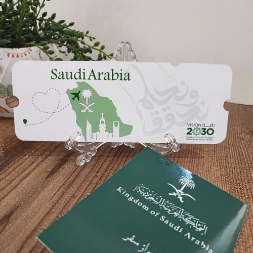 تذكره+جواز ( جاهز للقص ) عدد التصاميم (6 )