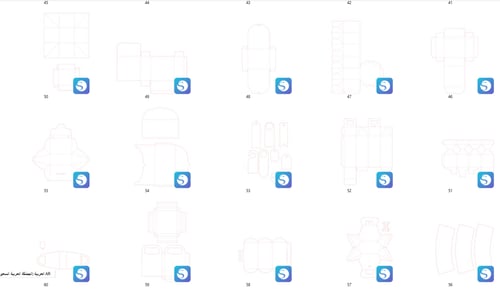 قوالب كاميو 70 قالب _للاستخدام الشخصي+التجاري