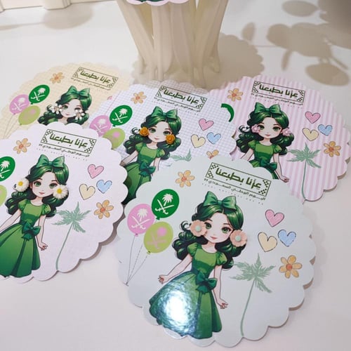 بطاقات للاطفال(بنات +اولاد) جاهزه للقص