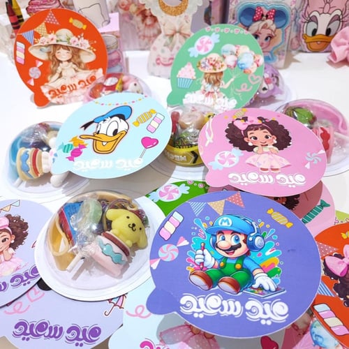 اغطية لدائرة البلاستيكه العدد(24 )غطى