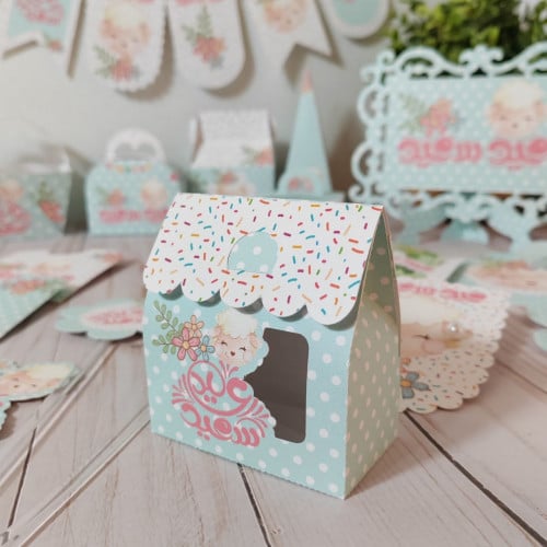 كيس توزيعات للاستخدام الشخصي والتجاري