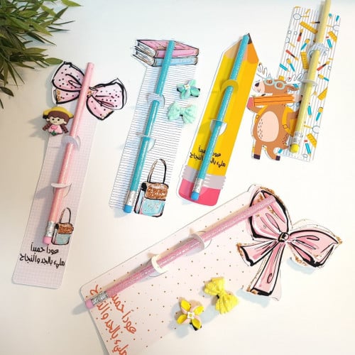 كرت توزيعات اقلام