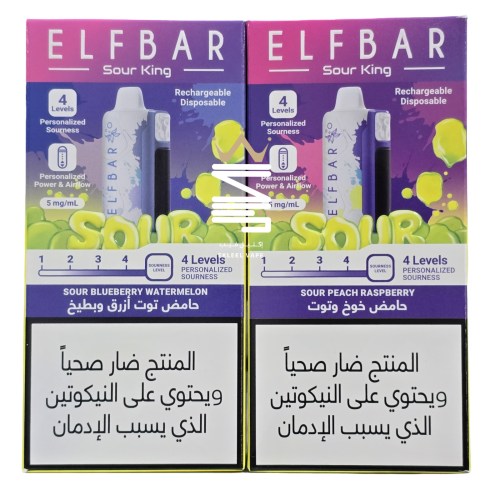 سحبة سور كنج من شركة الف بار 30000 موشة