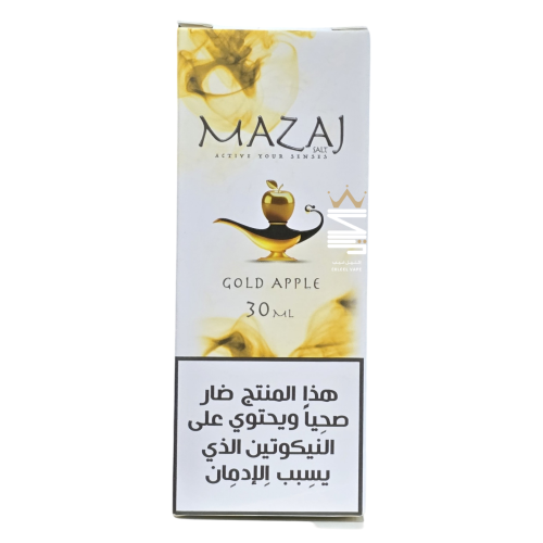 نكهة تفاح ذهبي من شركة مزاج 30 مل (النسخة القديمة)
