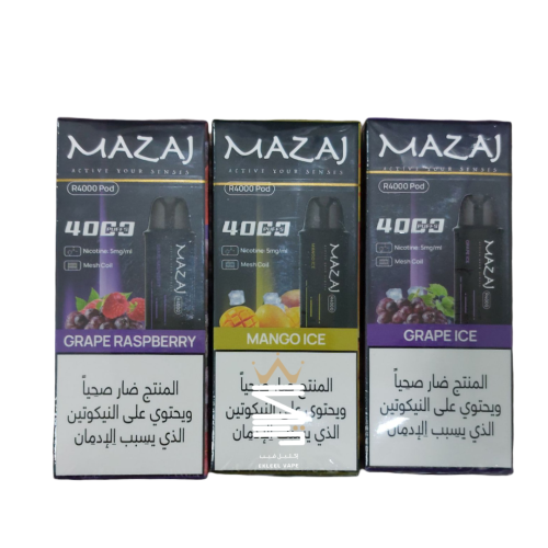 بود جهاز مزاج ار 4000 سحبة من شركة مزاج