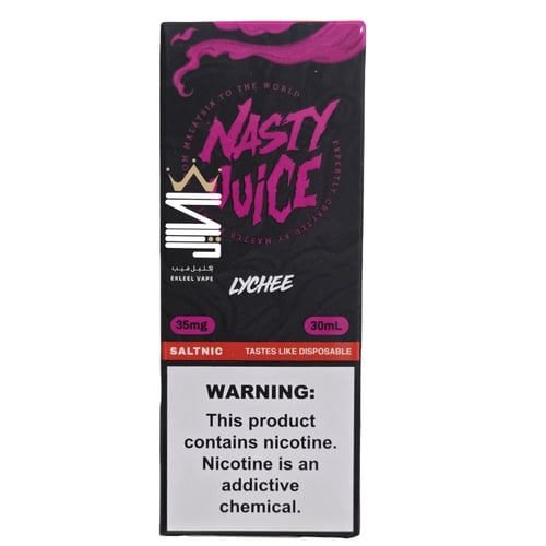 نكهات ناستي 30مل