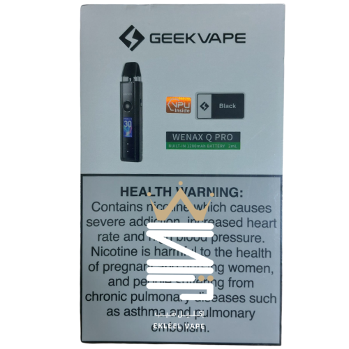 جهاز سحبة وينكس كيو برو من شركة جيك فيب