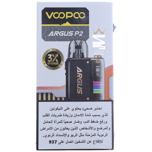 جهاز ارجوس بي 2 من شركة فوبو - VOOPOO ARGUS P2