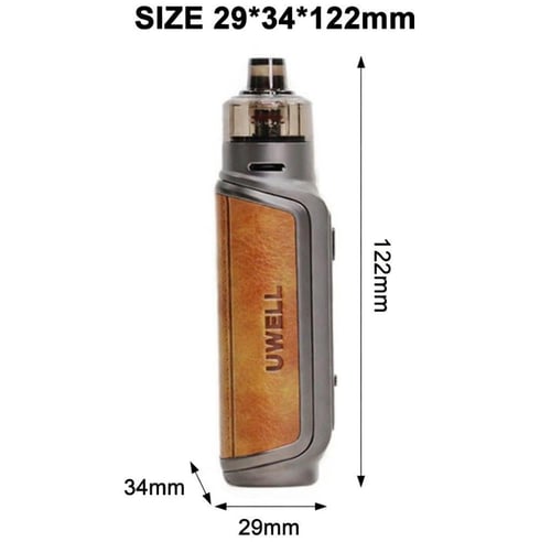 جهاز ايجلوس بي 1 من شركة يويل