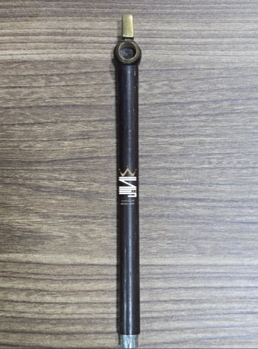 مدواخ هورابي - HURABI MEDWAKH