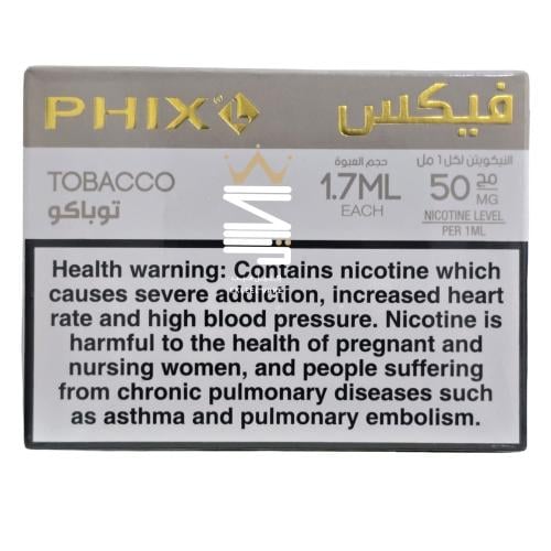 بودات فيكس توباكو جاهزة 1.7 مل (4 قطع)