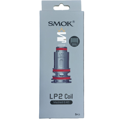 كويل ال بي 2 ( 0.4 ) 25 واط من شركة سموك - SMOK LP...