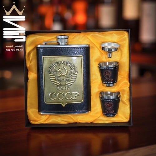 قارورة فولاذية مع كاسات - Steel flask with steel c...