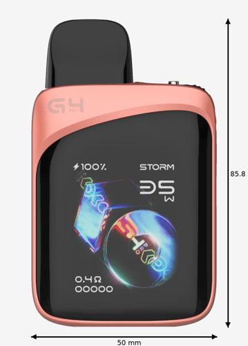 جهاز كالبرن جي 4 برو كوكو من شركة يويل