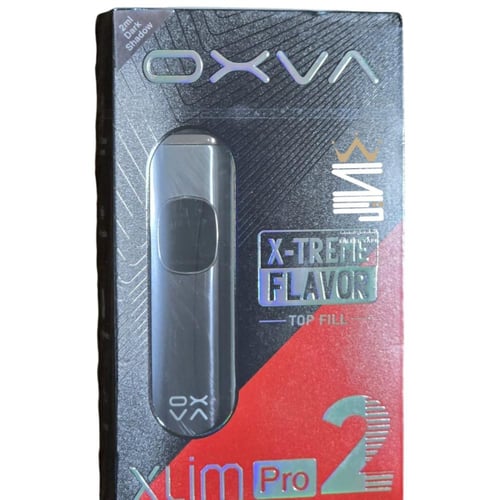 جهاز اكسلم برو 2