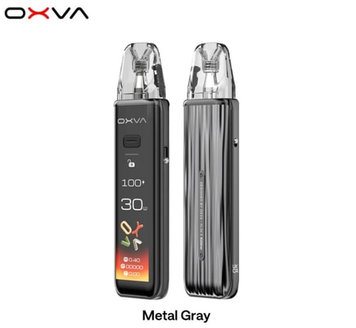 جهاز اكسلم 3 الترا