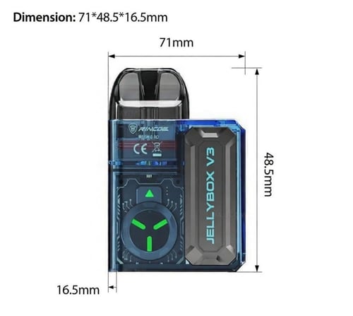 جيلي بوكس ٣ من شركة رينكو - RINCOE JELLY BOX V3