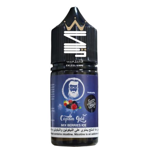 نكهة كابتن قولد توت مشكل بارد من شركة جوسي ورلد 30...