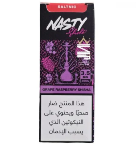 نكهة شيشة عنب توت من شركة ناستي 30 مل
