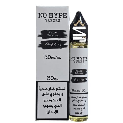 نكهة وايت توباكو من شركة نو هايب 30مل
