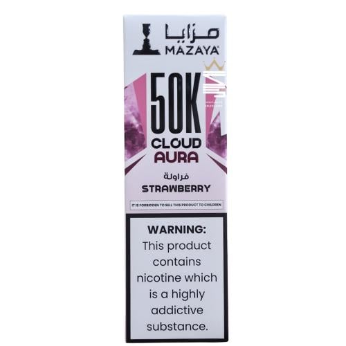شيشة مزايا كلاود أورا 50K موشة