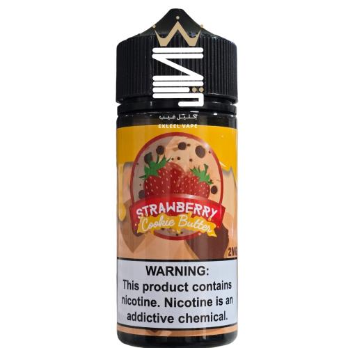 نكهة فراولة زبدة الكوكيز من شركة فيبر تريتس 100مل