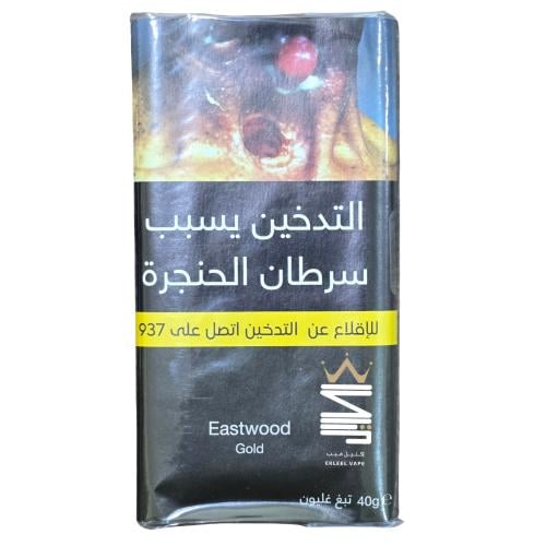 تبغ ايست وود ( للغليون )